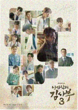 暗涌年代 电视剧在线观看